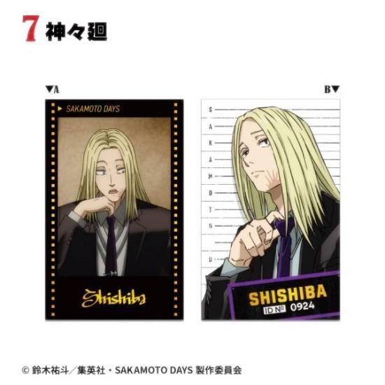 7. SAKAMOTO DAYS Wեȥɥ쥯