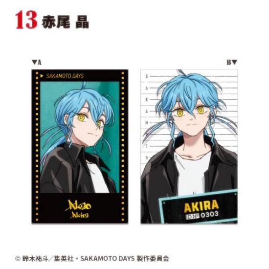 13. SAKAMOTO DAYS Wեȥɥ쥯