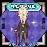 ڥإ (N Ρޥ)  SPYFAMIL ѥեߥ꡼륰 Τ