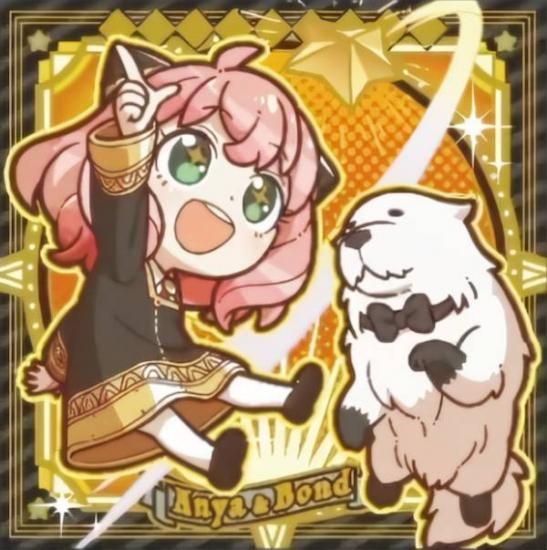 [󲡤] ˥ܥ (UR ȥ쥢)  SPYFAMIL ѥեߥ꡼륰 Τ