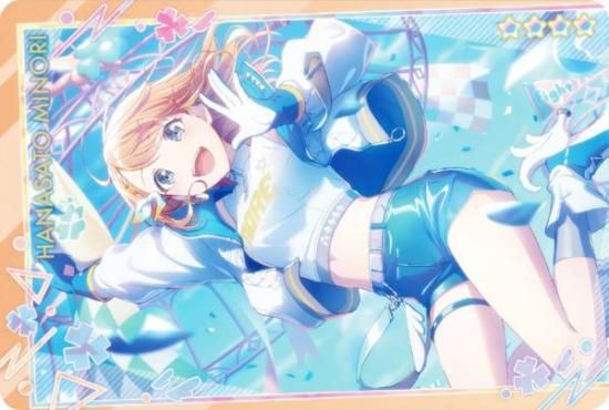 No.05 Τ ߤΤ (饯)  ץȥ ե륹ơ feat. 鲻ߥ ϡ11