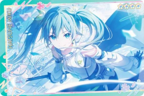 No.08 鲻ߥ (饯)  ץȥ ե륹ơ feat. 鲻ߥ ϡ11