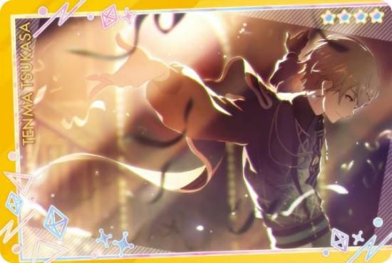 No.13 ŷ  (饯)  ץȥ ե륹ơ feat. 鲻ߥ ϡ11