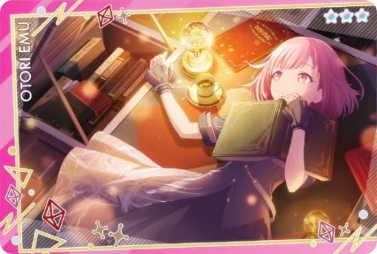 No.14 ˱  (饯)  ץȥ ե륹ơ feat. 鲻ߥ ϡ11