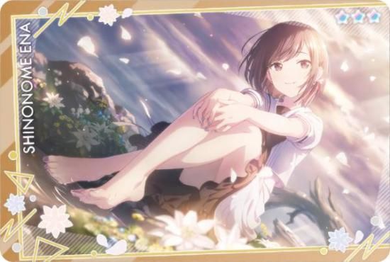 No.19  ̾ (饯)  ץȥ ե륹ơ feat. 鲻ߥ ϡ11