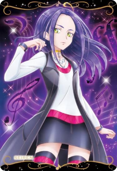 No.12 졼 (R 쥢)  ץꥭ奢ɥϡ12