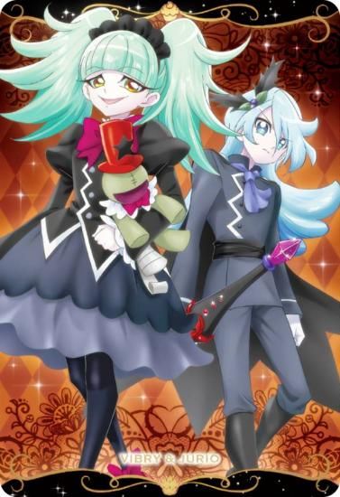 No.16 ӥ֥꡼ꥪ (R 쥢)  ץꥭ奢ɥϡ12