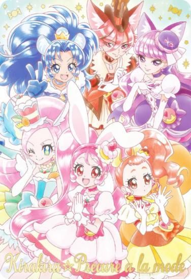 [󲡤] No.20 饭ץꥭ奢⡼ (SSR)  ץꥭ奢ɥϡ12