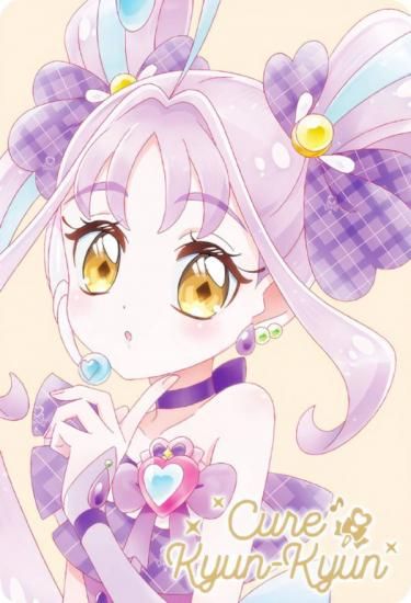 No.23 奢󥭥 (HR)  ץꥭ奢ɥϡ12