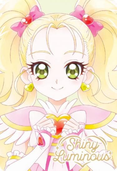 No.24 㥤ˡߥʥ (HR)  ץꥭ奢ɥϡ12