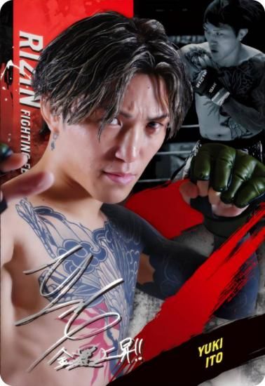 No.05 ƣ͵ (N)  RIZINϡ'25