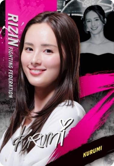 [ۥ] No.13  (R)  RIZINϡ'25