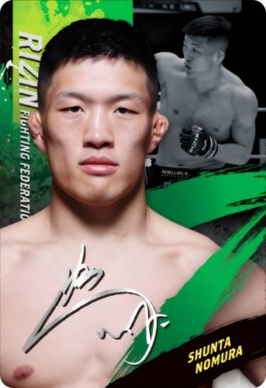 No.24 ¼ (N)  RIZINϡ'25