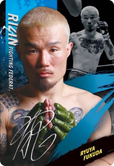 No.28 ʡζ׽ (N)  RIZINϡ'25