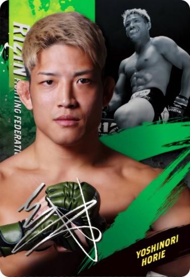 No.30 ٹ (N)  RIZINϡ'25