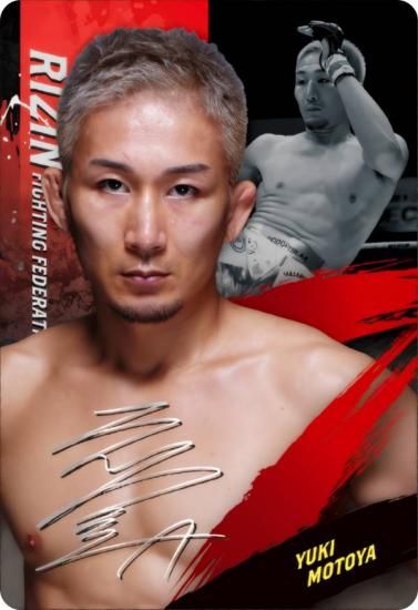 No.31 ëͧ (N)  RIZINϡ'25