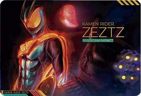 [󲡤] SCD-KR1-1 ̥饤åġۥåɥ ̥饤꡼ Vol.1