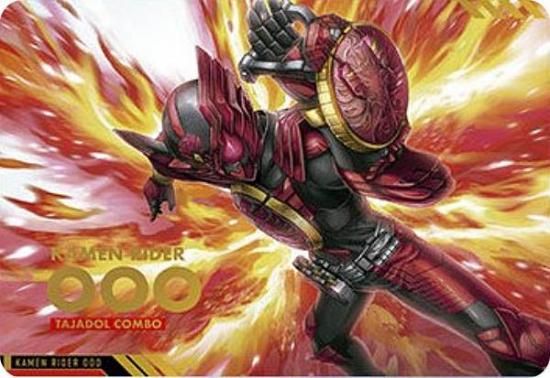 [󲡤] SCD-KR1-6 ̥饤ۥåɥ ̥饤꡼ Vol.1