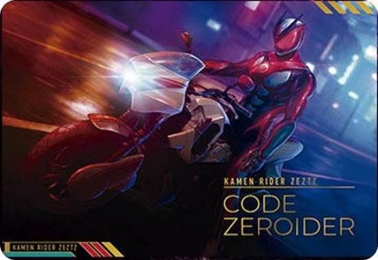 [󲡤] SCD-KR1-11 ̥饤å/ɥۥåɥ ̥饤꡼ Vol.1