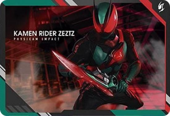 SCD-KR1-31 ̥饤åġۥåɥ ̥饤꡼ Vol.1