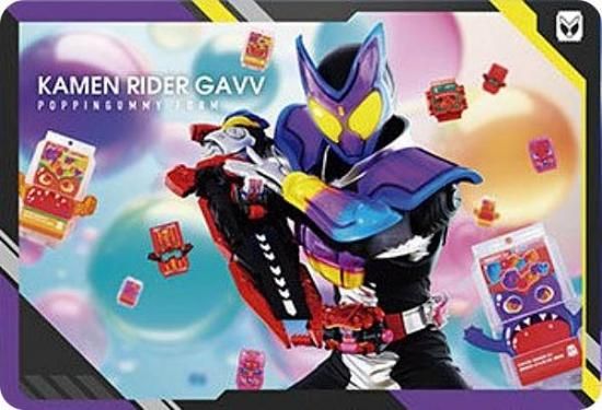 SCD-KR1-32 ̥饤ۥåɥ ̥饤꡼ Vol.1