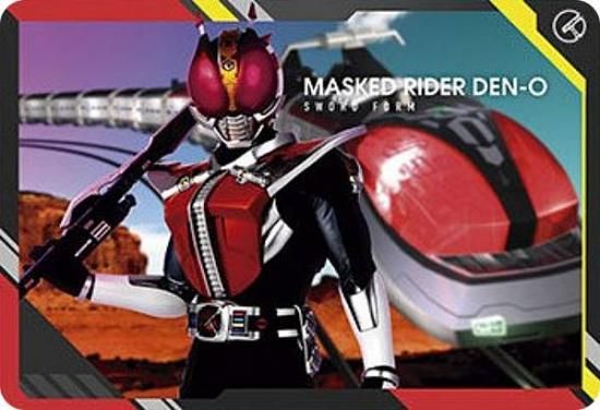 SCD-KR1-38 ̥饤Ųۥåɥ ̥饤꡼ Vol.1