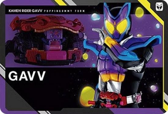 SCD-KR1-42 ѿȥ٥ȥ/̥饤ۥåɥ ̥饤꡼ Vol.1