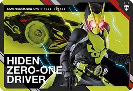 SCD-KR1-44 ťɥ饤С/̥饤ۥåɥ ̥饤꡼ Vol.1