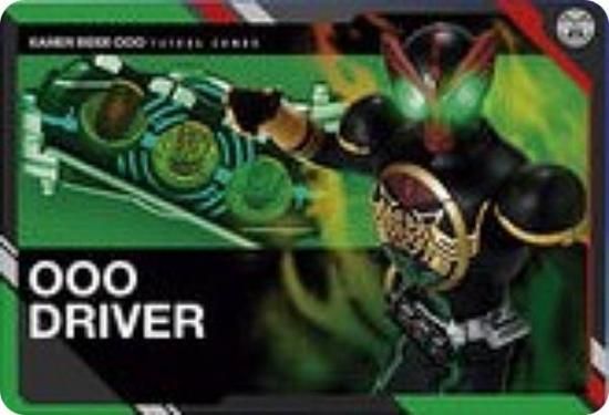 SCD-KR1-46 ɥ饤С/̥饤ۥåɥ ̥饤꡼ Vol.1