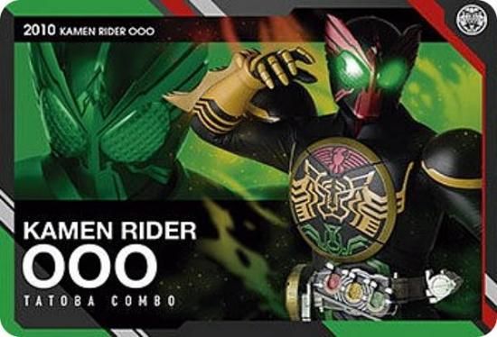 SCD-KR1-56 ̥饤ۥåɥ ̥饤꡼ Vol.1