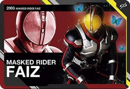 SCD-KR1-59 ̥饤555ۥåɥ ̥饤꡼ Vol.1