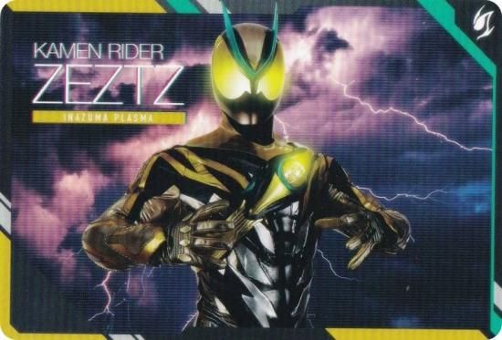 SCD-KRPR-03 ̥饤å ʥޥץ饺 (ץ) ۥåɥ ̥饤꡼ Vol.1