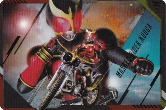 [󲡤] SCD-KRPR-07 ̥饤 (ץ) ۥåɥ ̥饤꡼ Vol.1 BOXŵѥåϿ