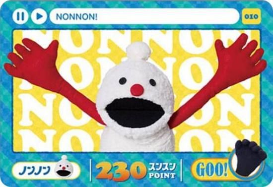 010.ΥΥ (P ץꥺ) ۥɥ ѥڥåȥ󥹥