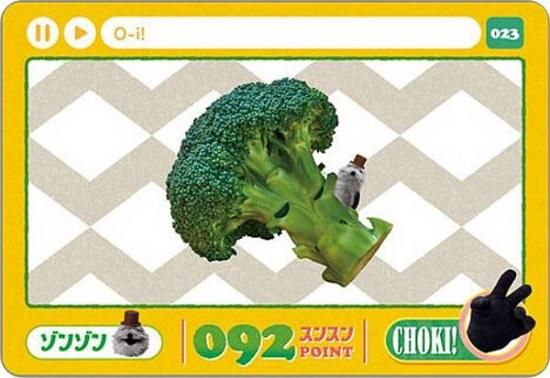 023.󥾥 (N Ρޥ) ۥɥ ѥڥåȥ󥹥