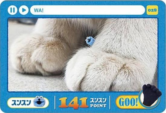 028.󥹥 (N Ρޥ) ۥɥ ѥڥåȥ󥹥