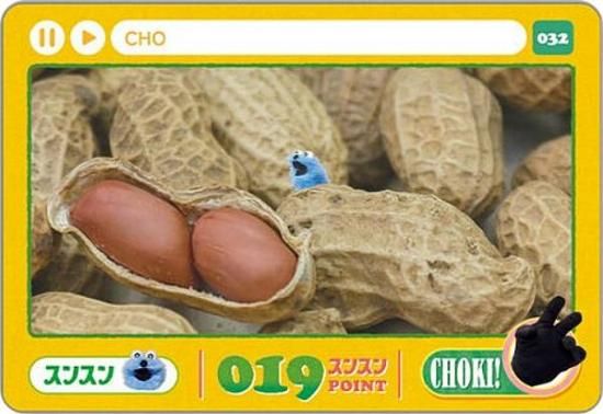 032.󥹥 (N Ρޥ) ۥɥ ѥڥåȥ󥹥