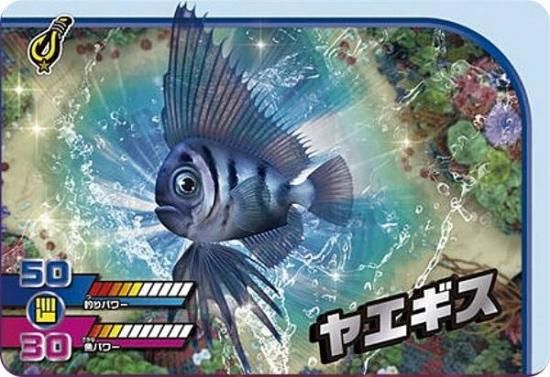 1-04 䥨 (N Ρޥ) ۥɥ ꥹԥå  Vol.1