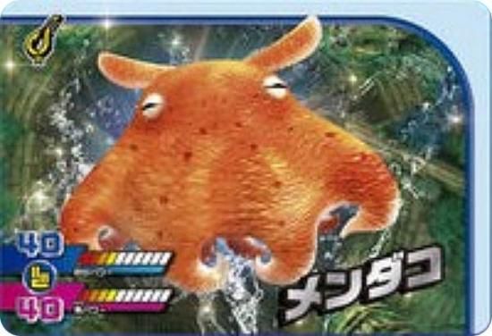 1-14  (N Ρޥ) ۥɥ ꥹԥå  Vol.1