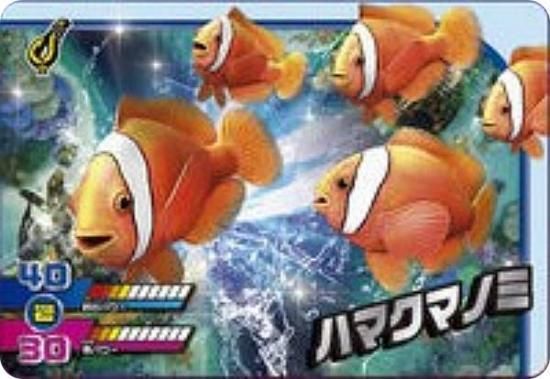 1-16 ϥޥޥΥ (N Ρޥ) ۥɥ ꥹԥå  Vol.1