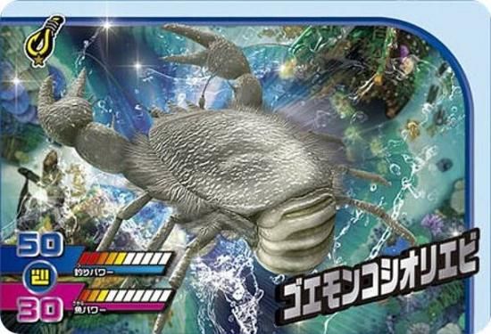 1-19 󥳥ꥨ (N Ρޥ) ۥɥ ꥹԥå  Vol.1