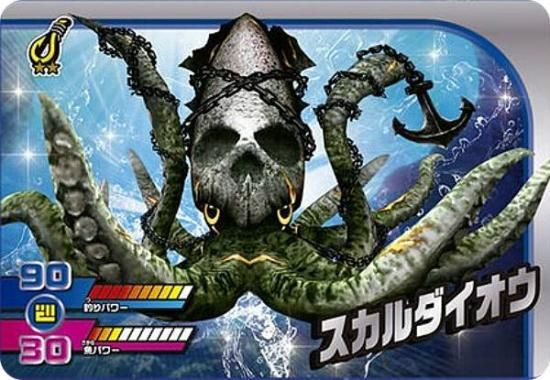 1-31  (P ץꥺ) ۥɥ ꥹԥå  Vol.1