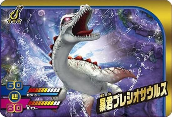 [󲡤] 1-34 ˽ץ쥷륹 (GP ɥץꥺ) ۥɥ ꥹԥå  Vol.1