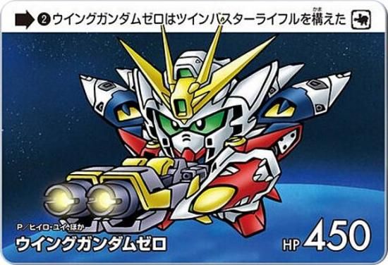 02 󥰥ॼ (N Ρޥ) ۥɥ  쥯 Vol.4