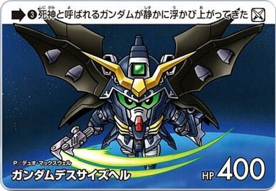 03 ǥإ (N Ρޥ) ۥɥ  쥯 Vol.4