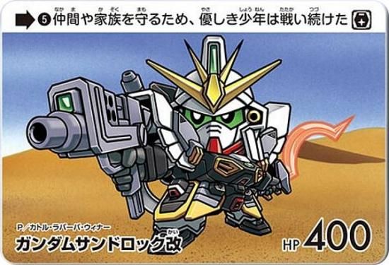 05 ॵɥå (N Ρޥ) ۥɥ  쥯 Vol.4