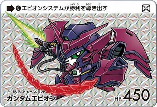 08 २ԥ (P ץꥺ) ۥɥ  쥯 Vol.4