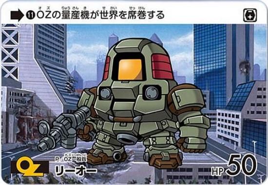 11 ꡼ (N Ρޥ) ۥɥ  쥯 Vol.4