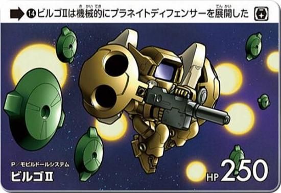 14 ӥ르II (N Ρޥ) ۥɥ  쥯 Vol.4