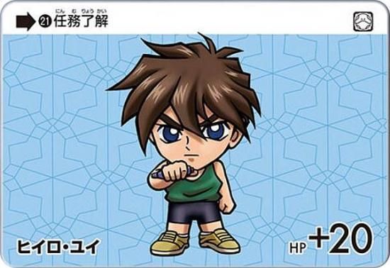 21 ҥ楤 (N Ρޥ) ۥɥ  쥯 Vol.4